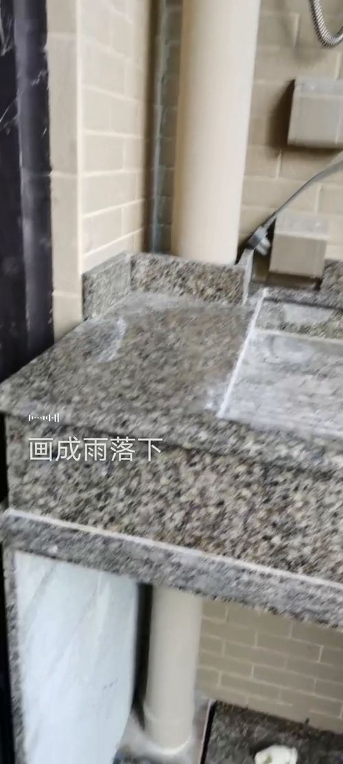 中州联石材