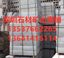 高清图片