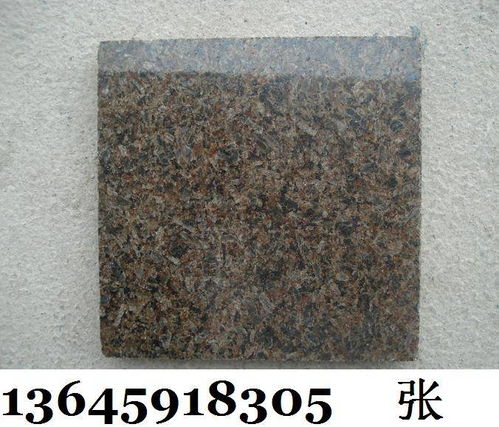 国产黄金钻福龙石材 尊贵华美的建筑之选