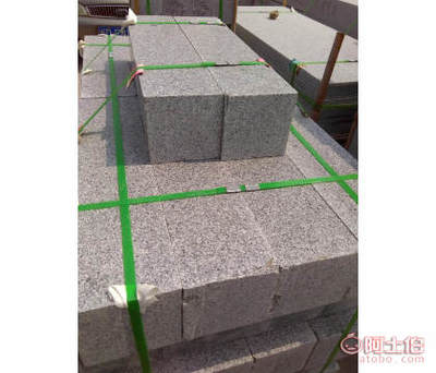 翔吉石材 专注花岗岩路沿石，为您提供高品质芝麻白三面磨光路缘石